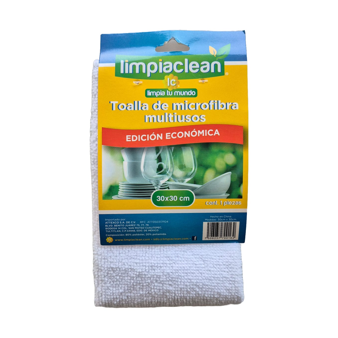 Toalla de Microfibra Economica 30x30 cm