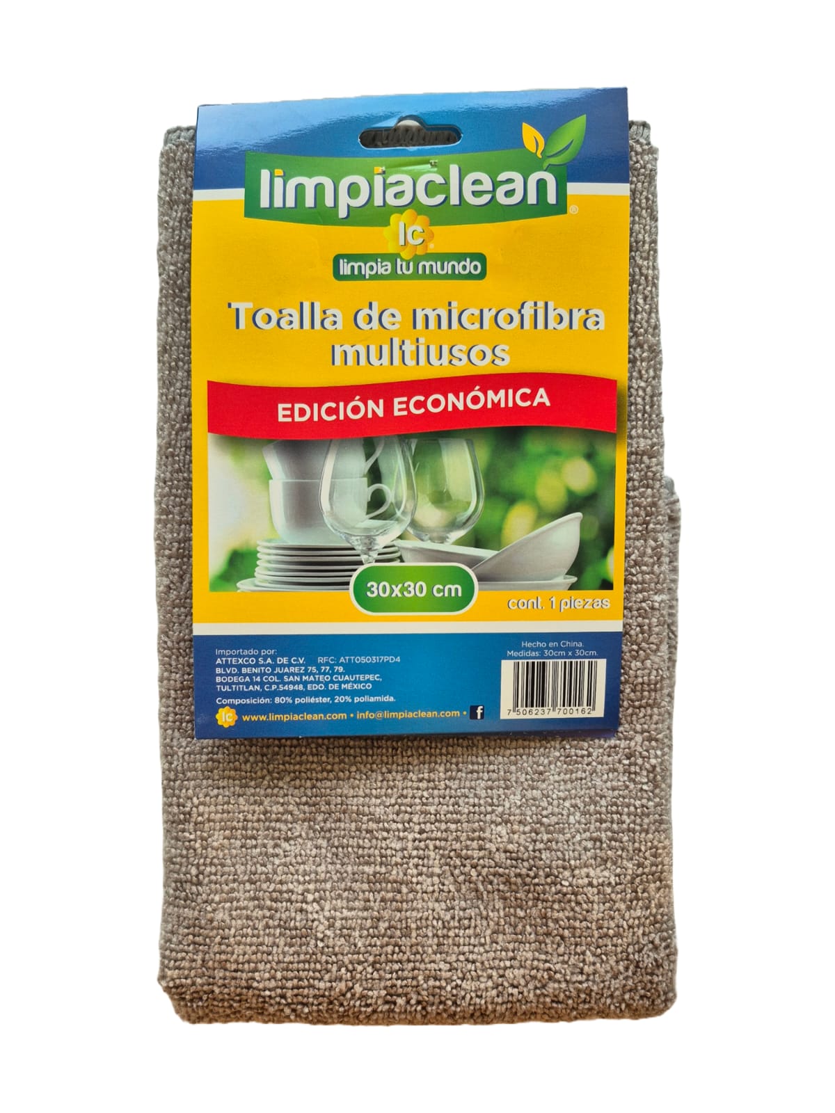 Toalla de Microfibra Economica 30x30 cm