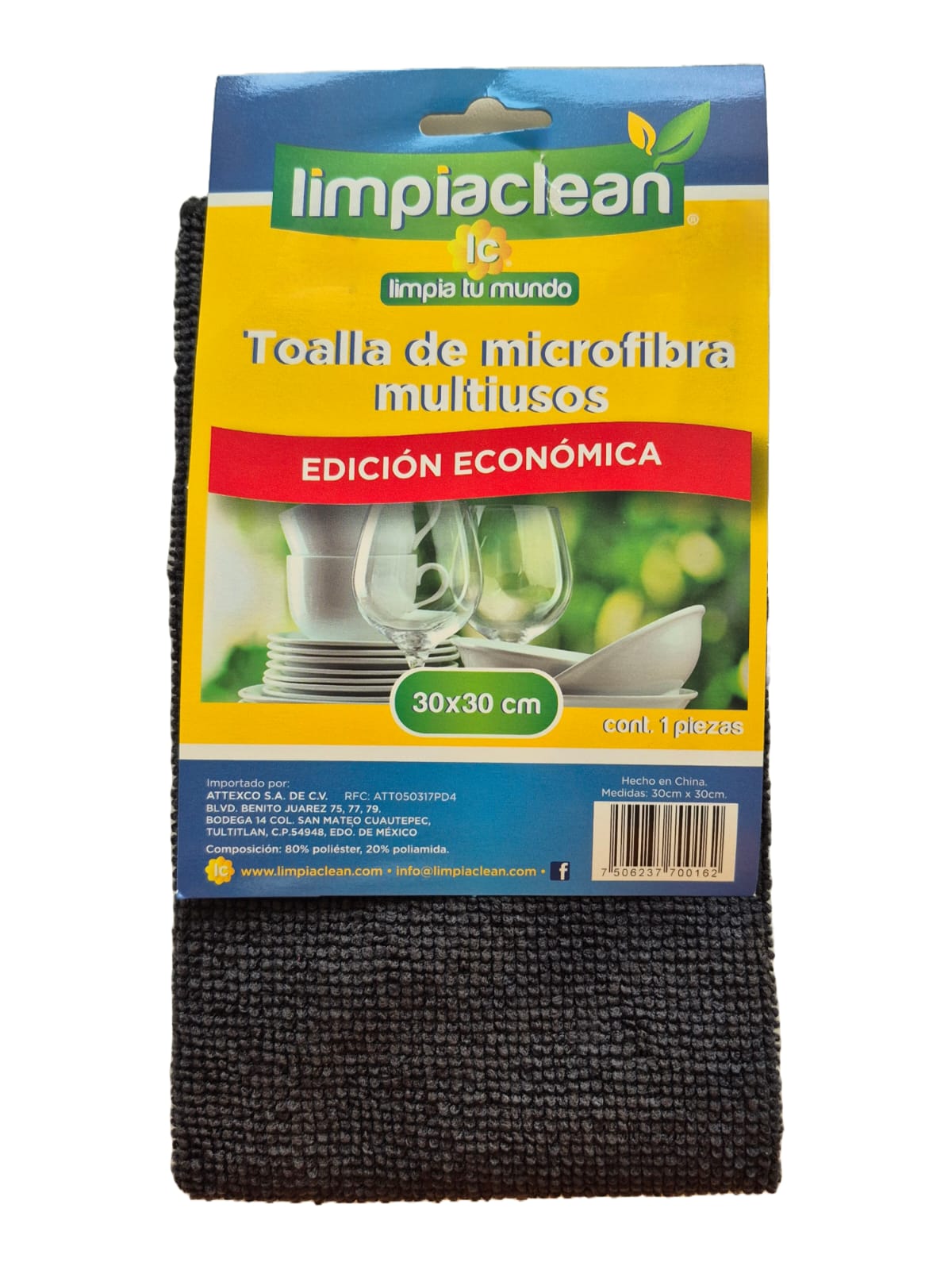 Toalla de Microfibra Economica 30x30 cm