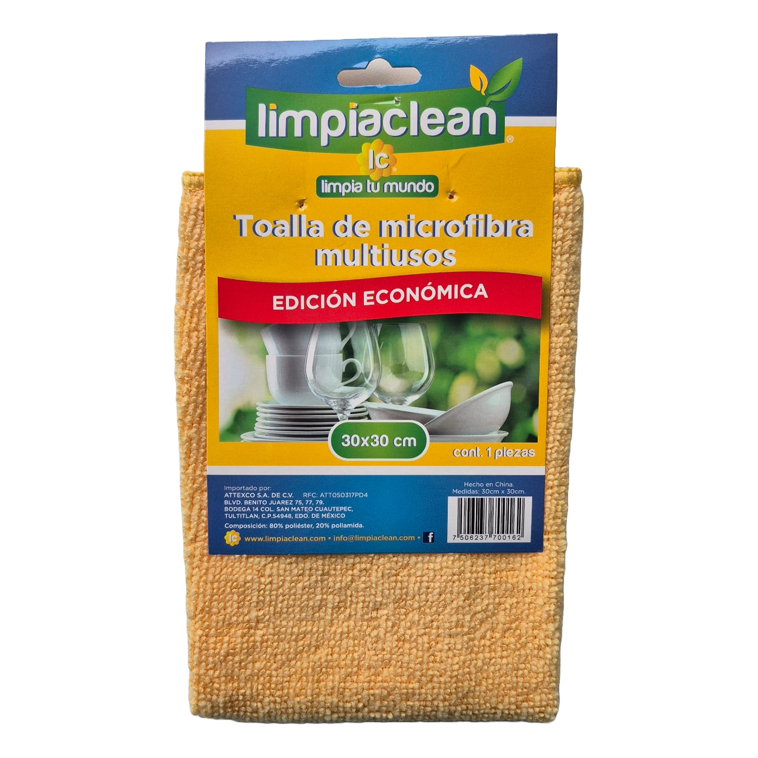 Toalla de Microfibra Economica 30x30 cm