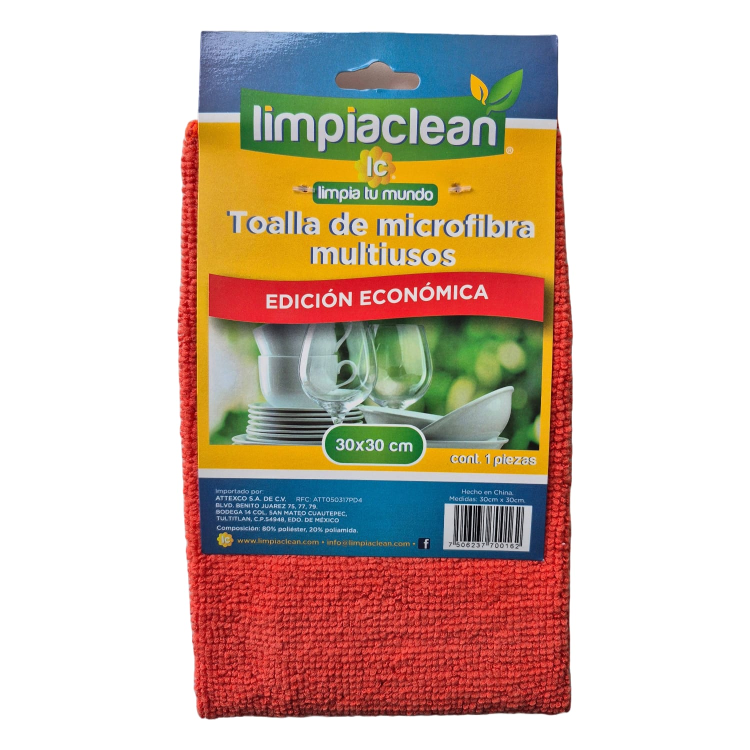 Toalla de Microfibra Economica 30x30 cm