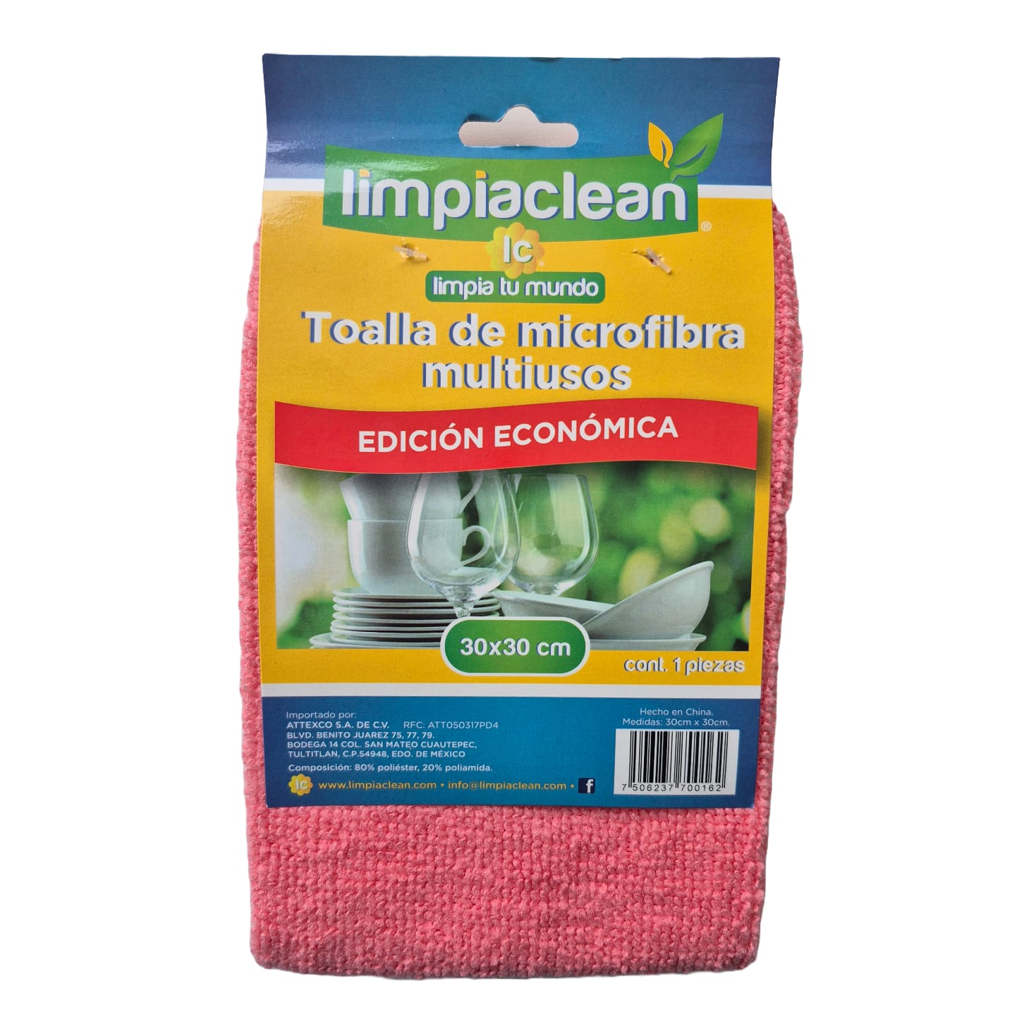 Toalla de Microfibra Economica 30x30 cm