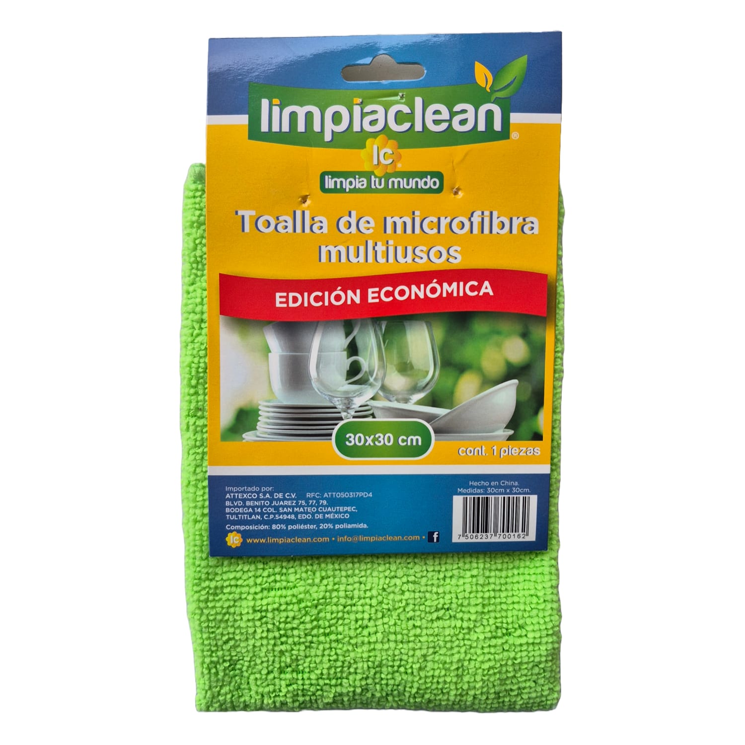Toalla de Microfibra Economica 30x30 cm